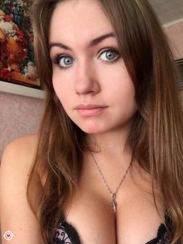 Викуся